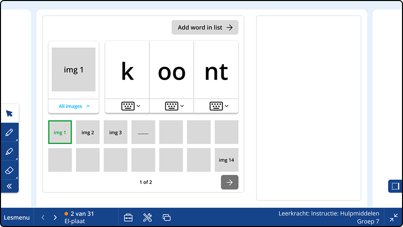 Limited Keyboard UI